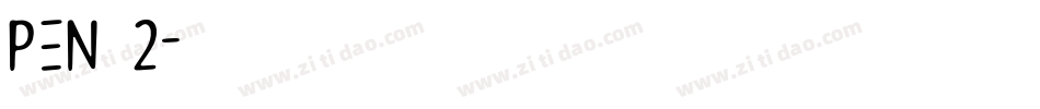 Pen 2字体转换